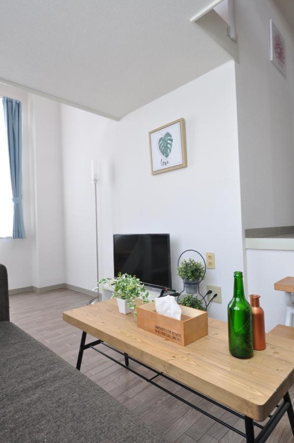 Ams Hiragishi: Bright Room Near Hiragishi Station & Sapporo Dome Exterior photo